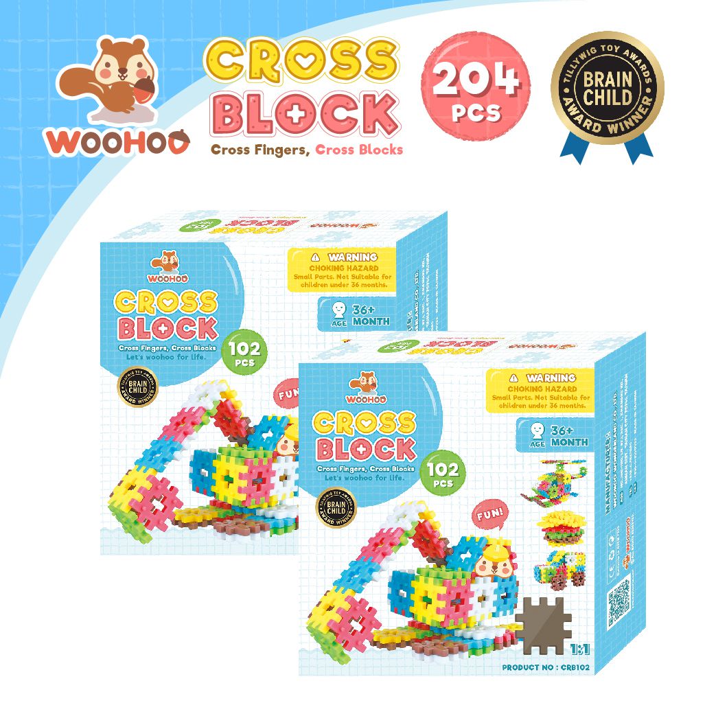 WOOHOO - CROSS BLOCK 心心積木 - 204pcs 【贈束口袋2入】