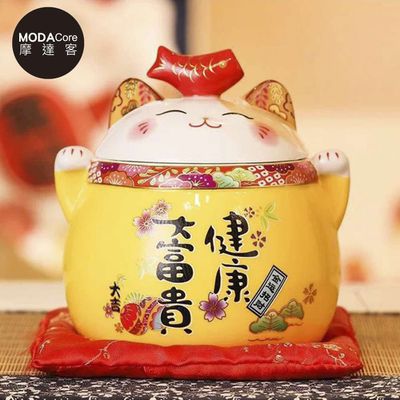 MODACore 摩達客 - ◉春節開運◉開運超招財貓密封罐糖果盒擺飾_四色可選(贈坐墊)/聚寶盆收納好物-黃色