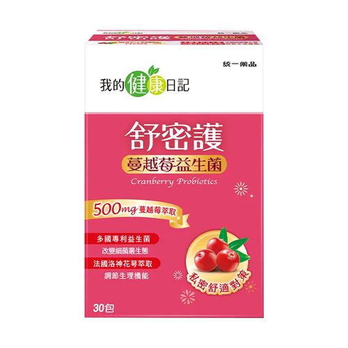 舒密護蔓越莓益生菌(30包/盒)x2盒