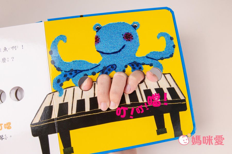 全年最優惠↘【甜心書】韓國新手爸媽都買這一套