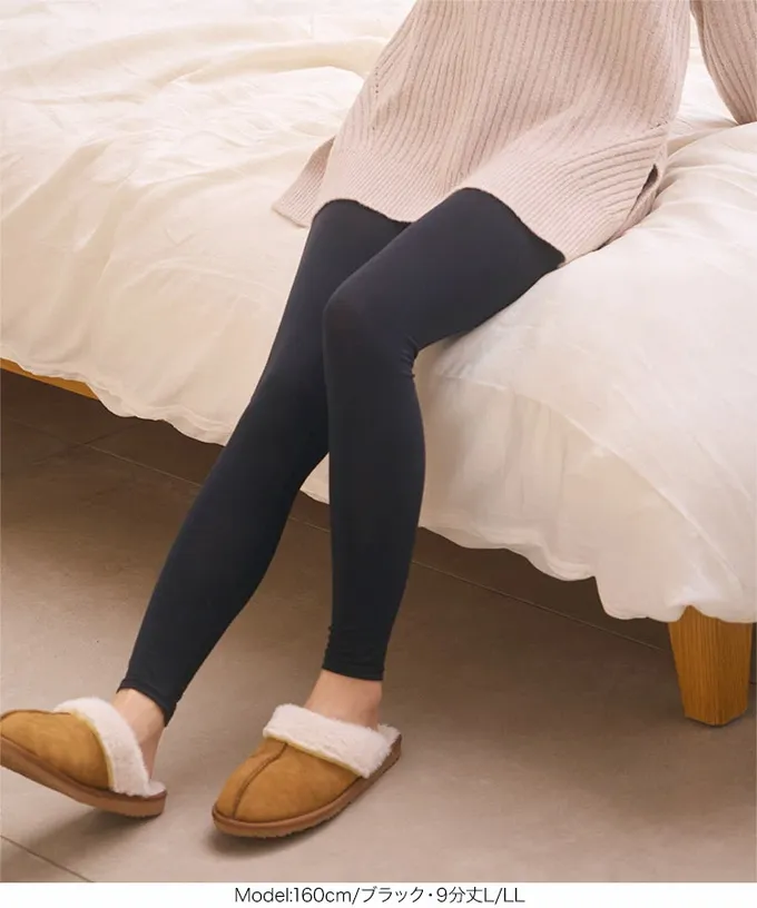 日本 Kobe Lettuce - ＋5度C 發熱機能柔膚內搭長褲-黑 (9分丈L/LL)