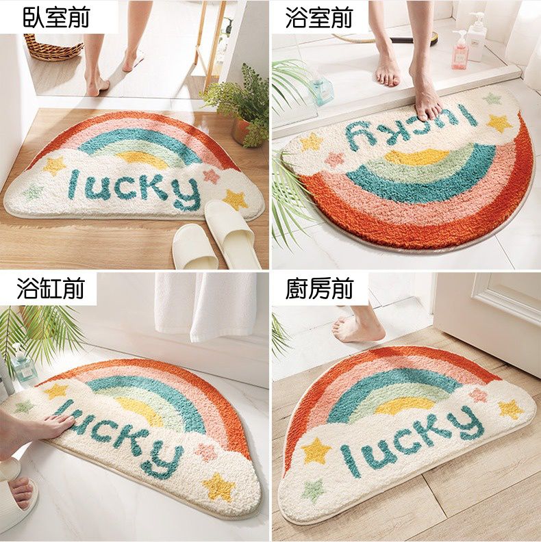 快速吸水植絨浴室腳踏墊-半圓山頂 (45x75cm)