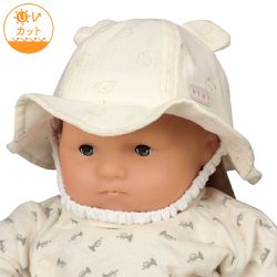 akachan honpo - 嬰幼兒耳朵造型帽 棉紗-動物 附防曬遮陽布-象牙白色