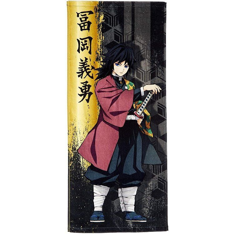 日本代購 - 鬼滅之刃 純棉毛巾-富岡義勇 (34x80cm)