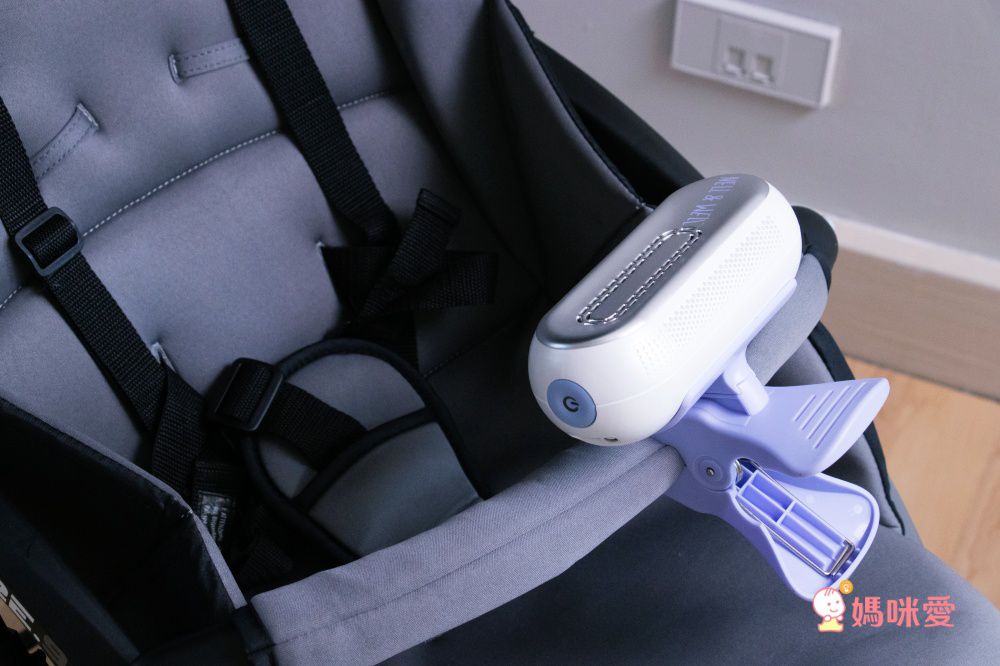 NELL&WELL 嬰兒攜帶型夾式空氣清淨機