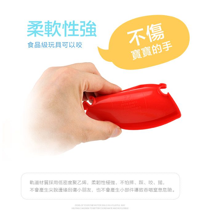 瑞典Viking toys - Jumbo運砂車(含2隻人偶)-28cm