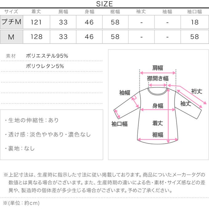 日本 Kobe Lettuce - 簡約素色修身U領無袖洋裝-(可選長度)-淺灰