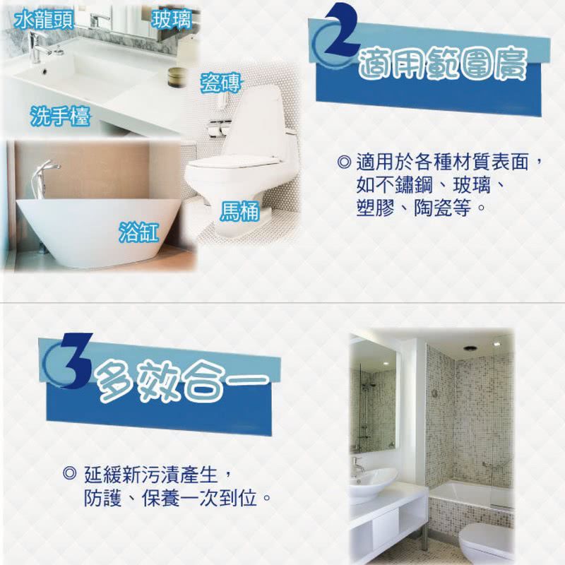 德國 Dr. Beckmann 貝克曼博士 - 水垢清潔劑-500ml*3瓶入