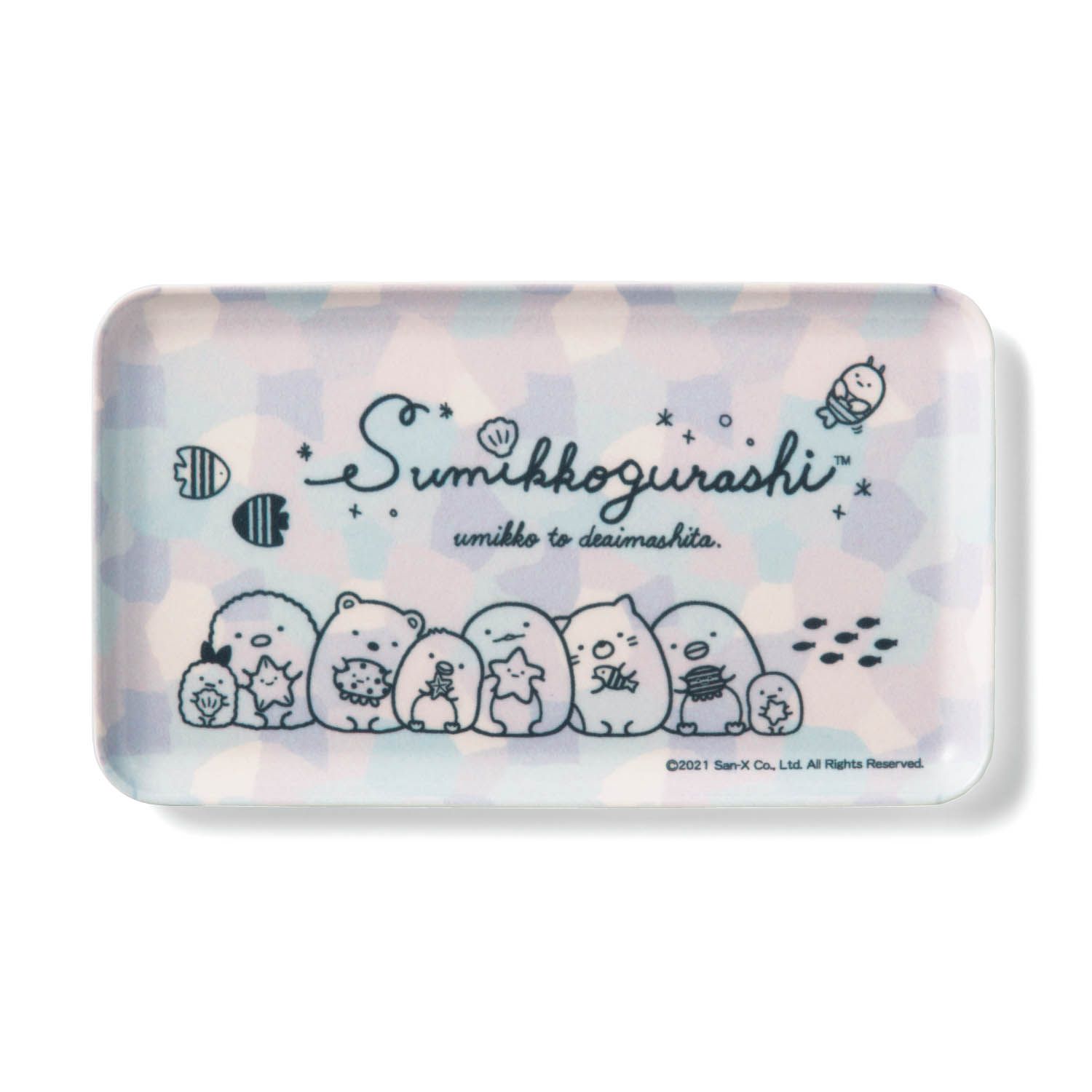 日本千趣會 - 日本製 角落生物點心托盤/置物托盤-藍紫幾何 (21.5x12.5x1.2cm)