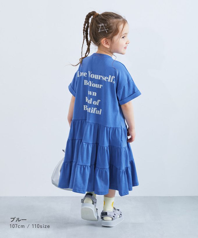 日本 devirock - 天竺棉舒適分層短袖洋裝-背後標語-藕粉