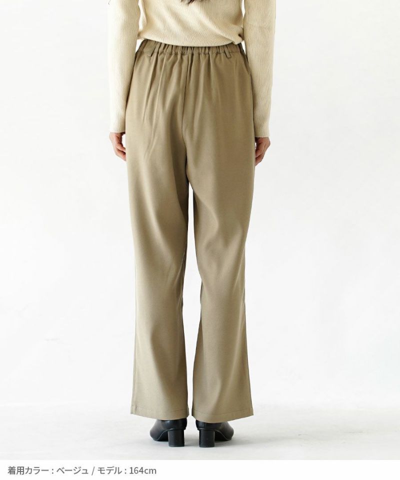 日本 zootie - 時尚摺線斜紋布休閒長褲-黑