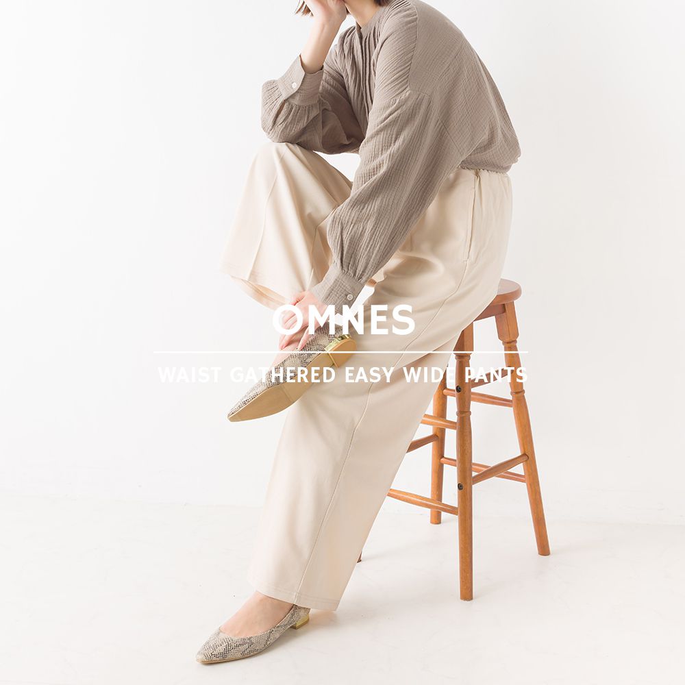 日本 OMNES - 百搭質感垂墜寬褲-白杏