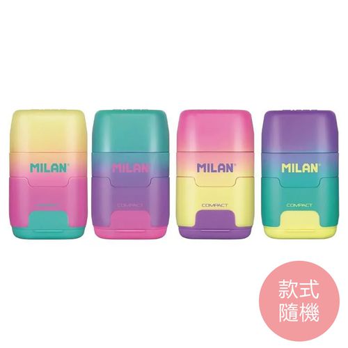 COMPACT橡皮擦+削筆器-雲彩朵朵(4色隨機出貨)