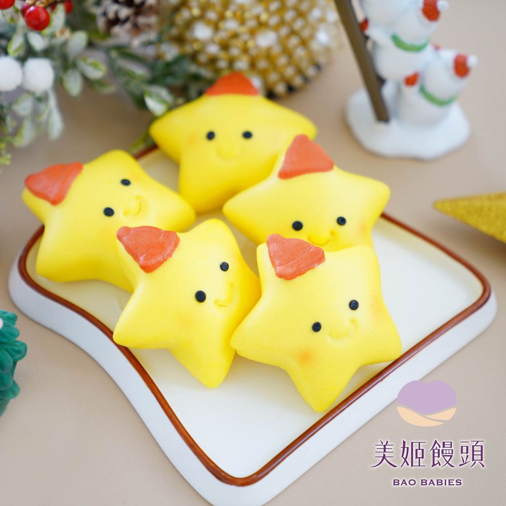 聖誕小星星鮮乳造型饅頭-30g/顆*6入裝