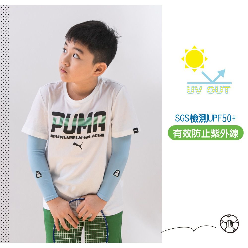 貝柔 Peilou - UPF50+兒童高效涼感防蚊抗UV袖套-(貼布繡)-企鵝-水藍 (F)