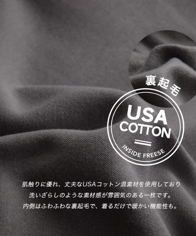 日本 zootie - 美國棉 刷毛長袖上衣/大學T-藍紫