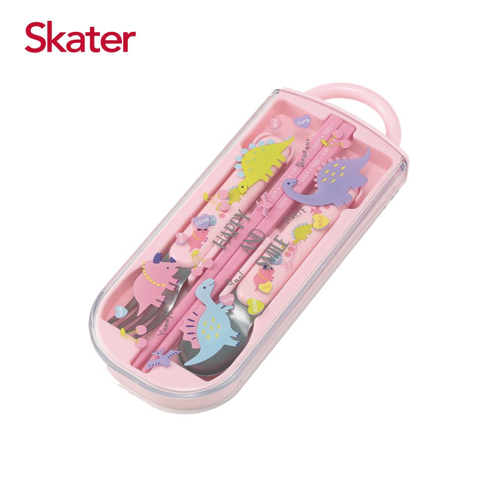 日本 SKATER - 銀離子三件餐具組-粉粉龍