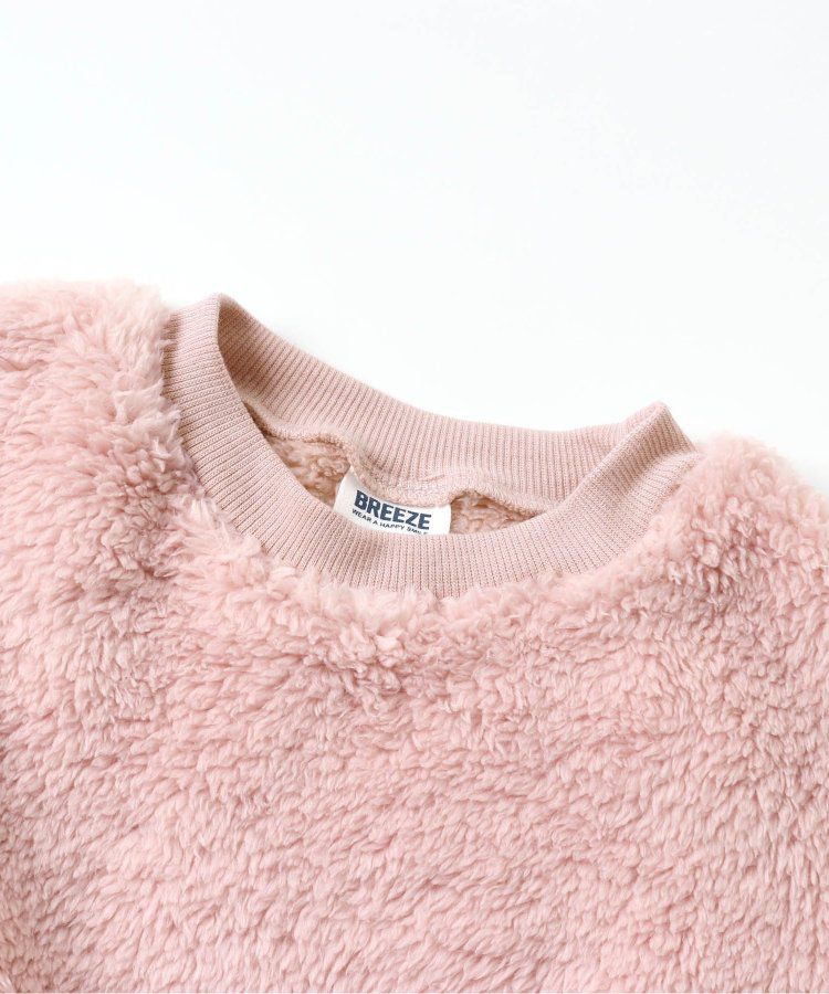 日本 BREEZE - 泰迪熊絨毛保暖長袖上衣-繽紛撞色