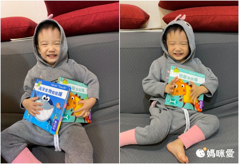 Never touch!海洋動物偷偷摸