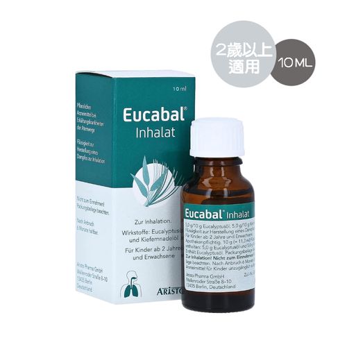 德國 Eucabal - 鼻塞/通鼻精油-10ml