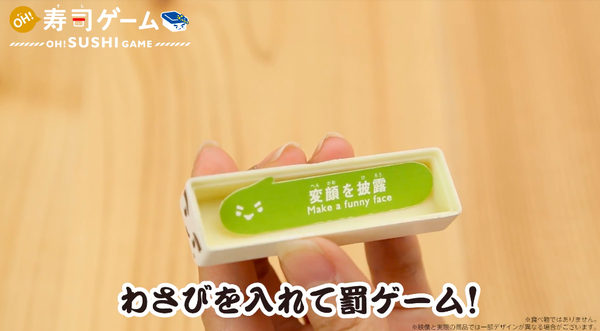 漢堡疊疊樂、BBQ串燒組合【日本EYEUP益智桌遊】