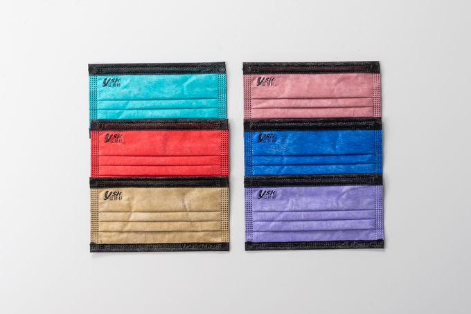 YSH 益勝軒 - 成人醫療級三層平面口罩/雙鋼印/台灣製/撞色-墨焰紅 (17.5x9.5cm)-50入/盒(未滅菌)