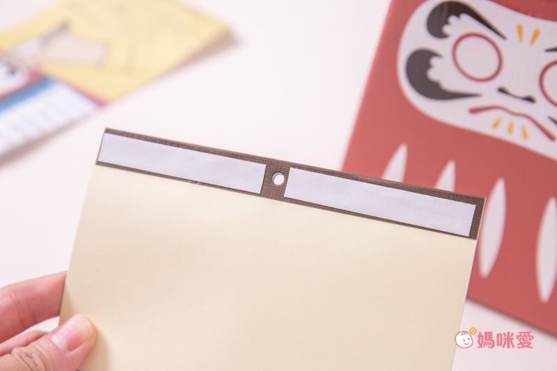 日本代購 - 日本製存錢筒月曆-2021-達摩(8万円)