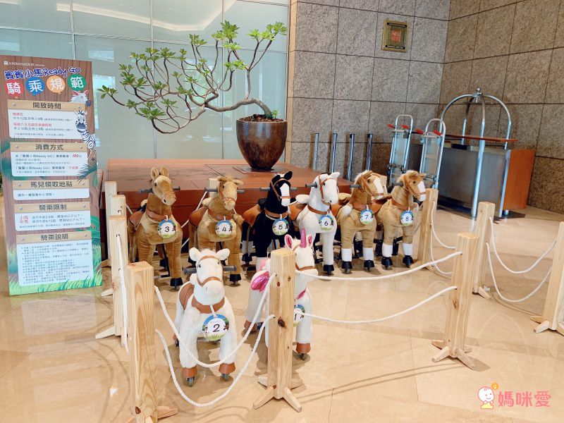 新竹國賓大飯店 ★ 木樂地親子沙坑遊戲室 讓孩子大放電