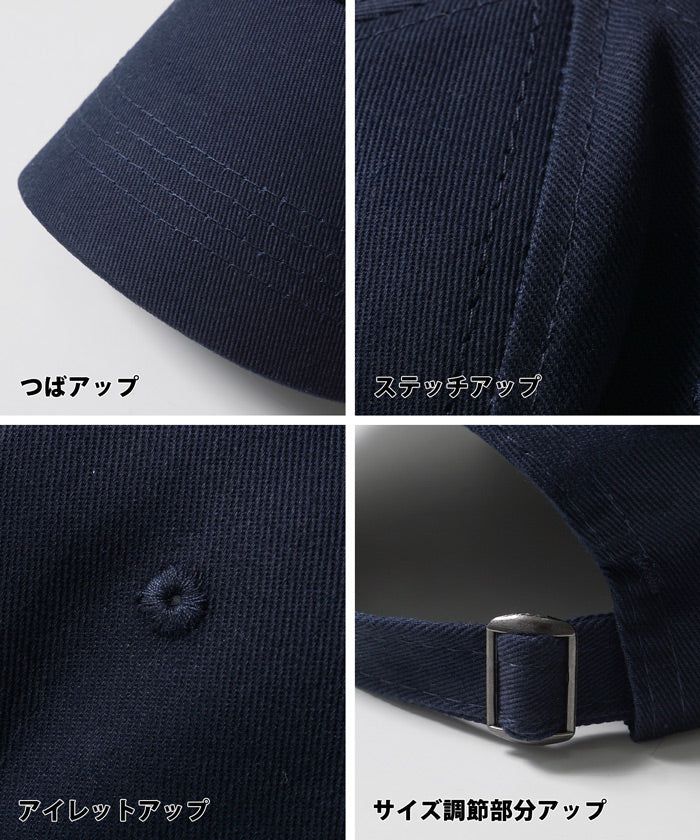 日本 COCA - 100%棉美式復古老帽/鴨舌帽-立體刺繡H-酒紅