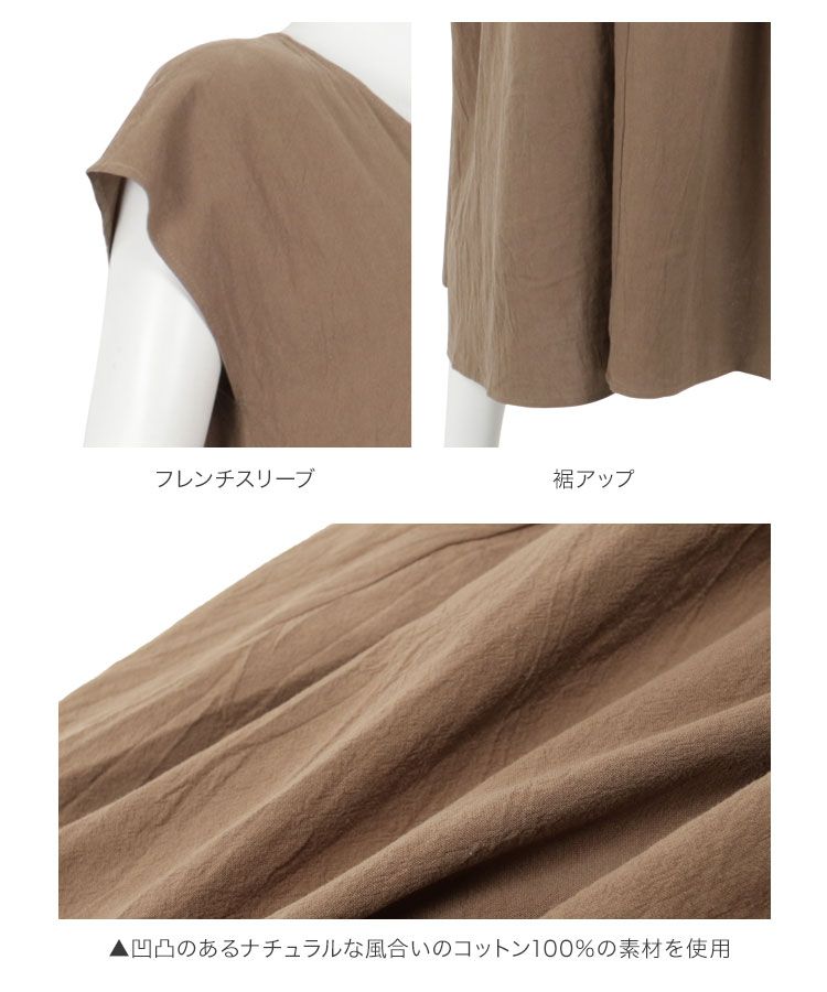 日本 Kobe Lettuce - 100%棉 透氣休閒長洋裝-春芽綠