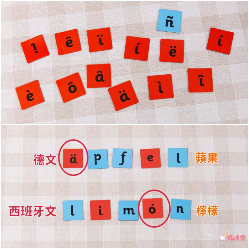 【GEOMAG磁性積木/磁性建構片】瑞士STEM教育團隊聯手研發