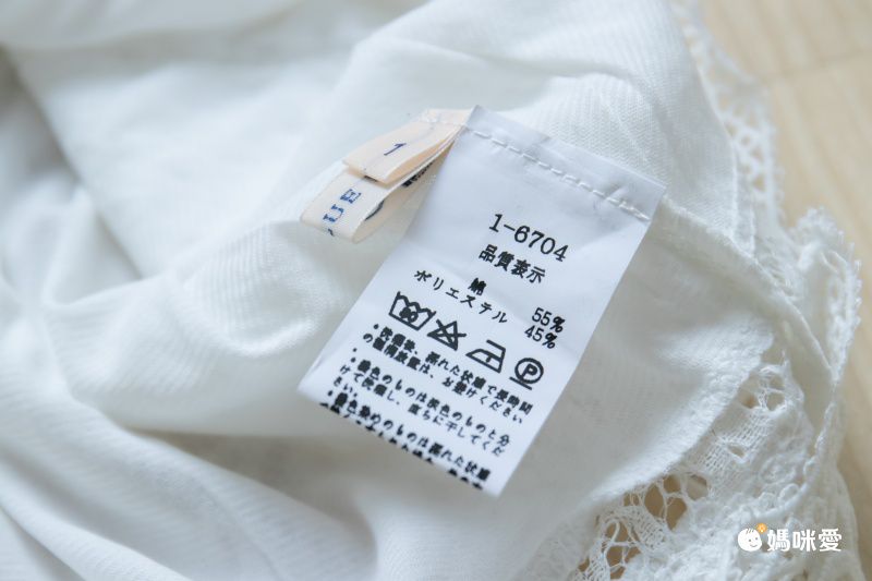 日本 BLUE EAST - 氣質小V領排釦短袖洋裝-素色-綠 (M(Free))