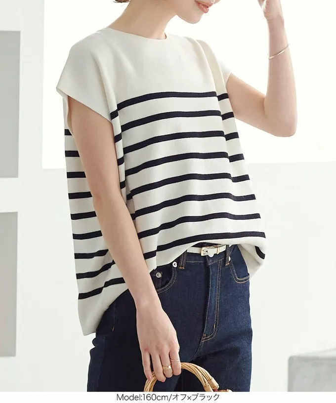 日本 Kobe Lettuce - 立領顯瘦剪裁法式袖上衣-黑白條紋