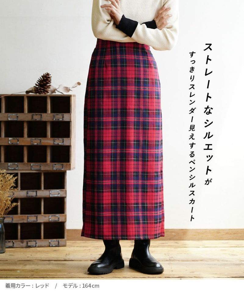 日本 zootie - 學院風格紋修身鉛筆裙-酒紅