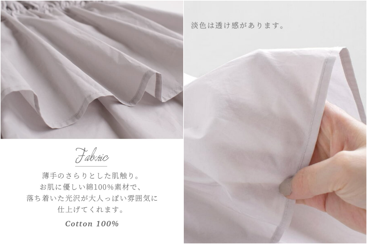 日本 zootie - 純棉澎澎抓皺荷葉衣襬短袖上衣-淺灰