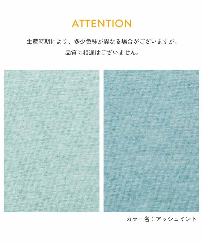 日本 devirock - 90%抗UV 輕薄透氣防曬連帽小外套-薄荷綠