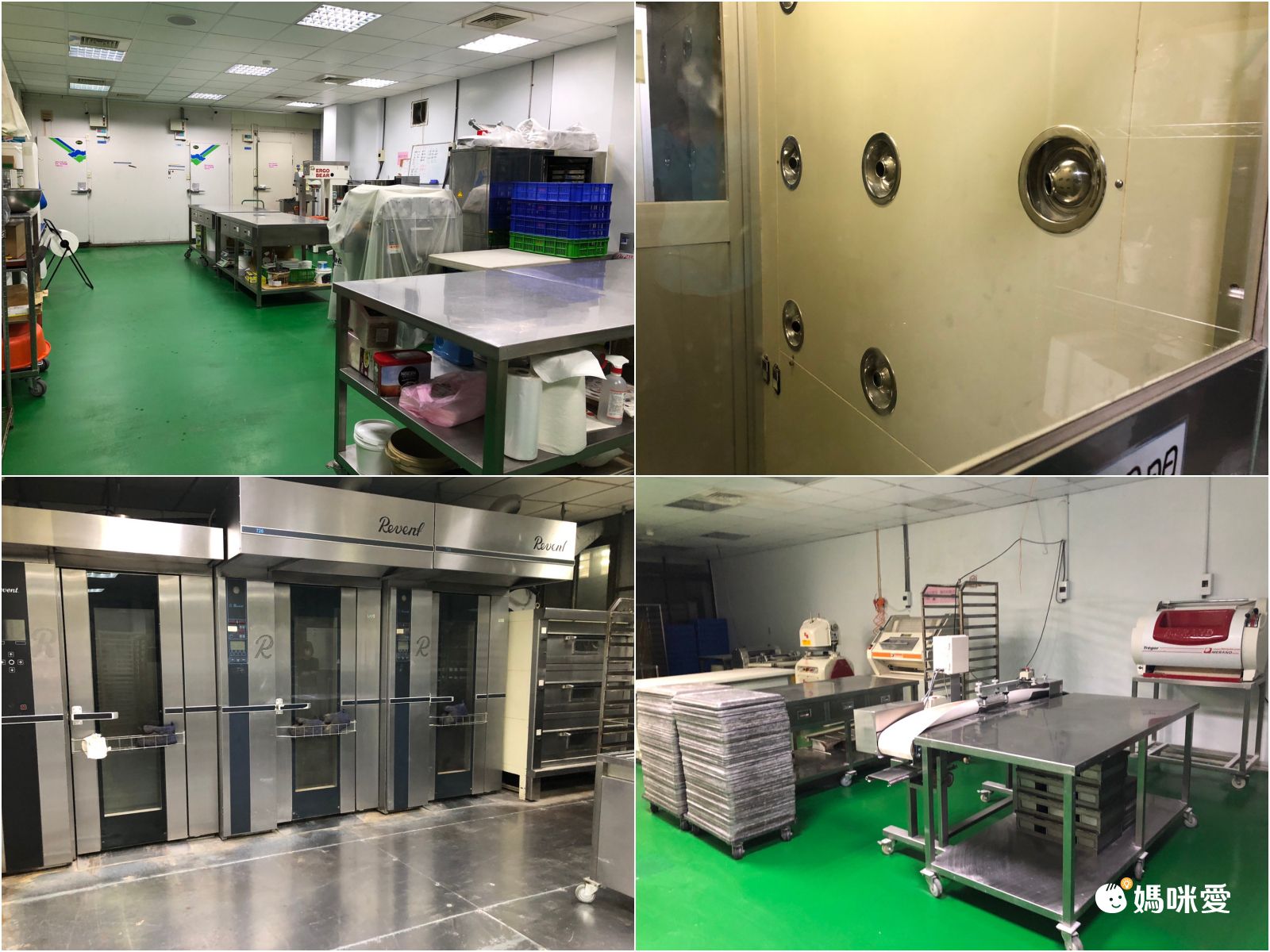 新品上市【布朗主廚】冰淇淋口感♡雪藏銅鑼燒