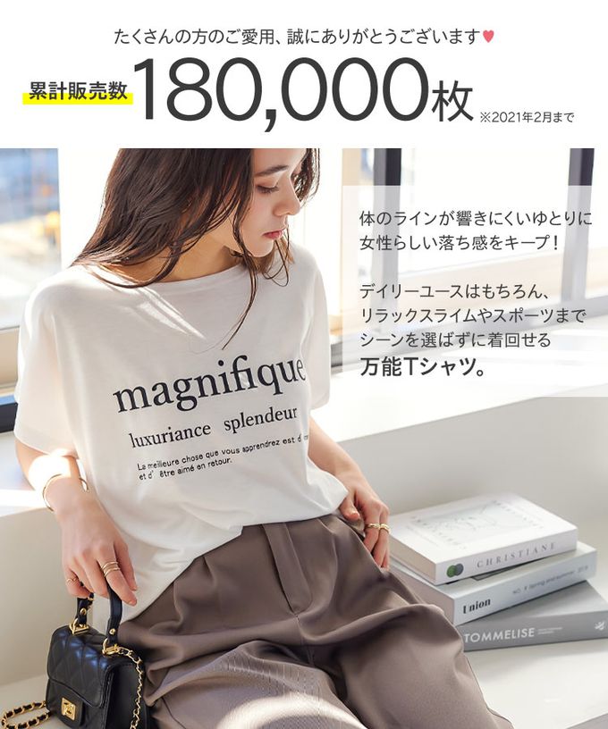 日本 Kobe Lettuce - 舒適簡約logo寬袖T恤-愛心刺繡-海軍藍