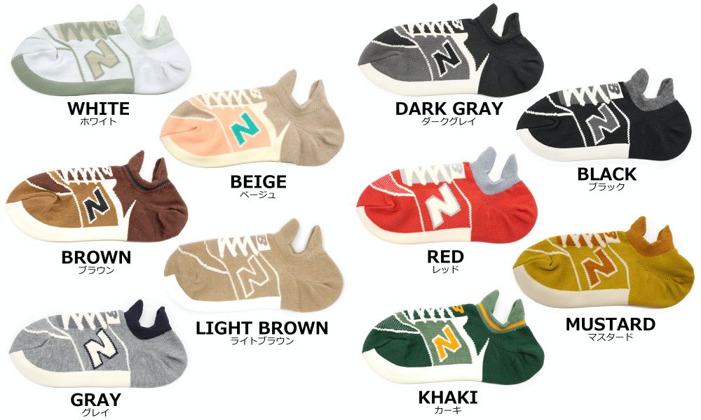 日本 friendshill - New Balance 舒適造型短襪-粉紫