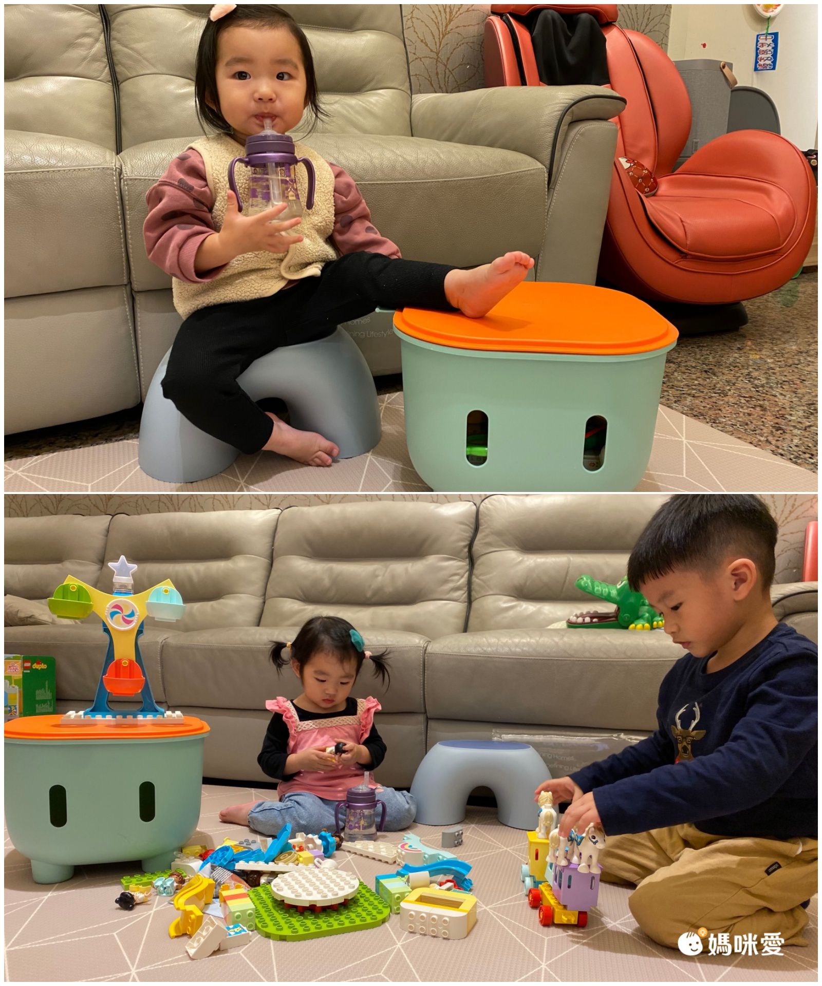 HEDO - 童趣彩虹椅-紅色 (19x36x18.5cm)