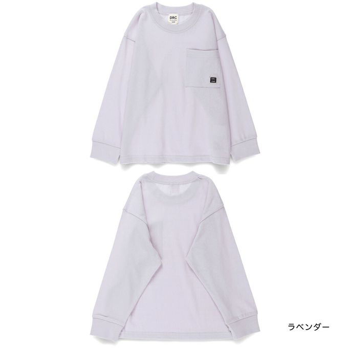 日本 BRANSHES - 100%棉 大口袋率性長袖上衣-條紋-螢綠x黑