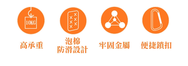 英國 JoJo Maman BeBe - 推車掛勾單入組-時尚銀