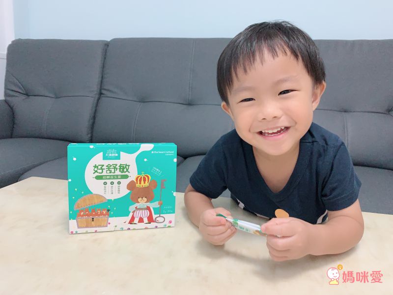 【大漢酵素】金孕養孕補液 ★ 從基礎保養到產後修復