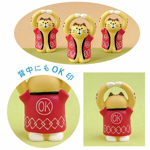 日本 Decole - 萬事OK猫-黃 (3.7×2.6×5.3cm)