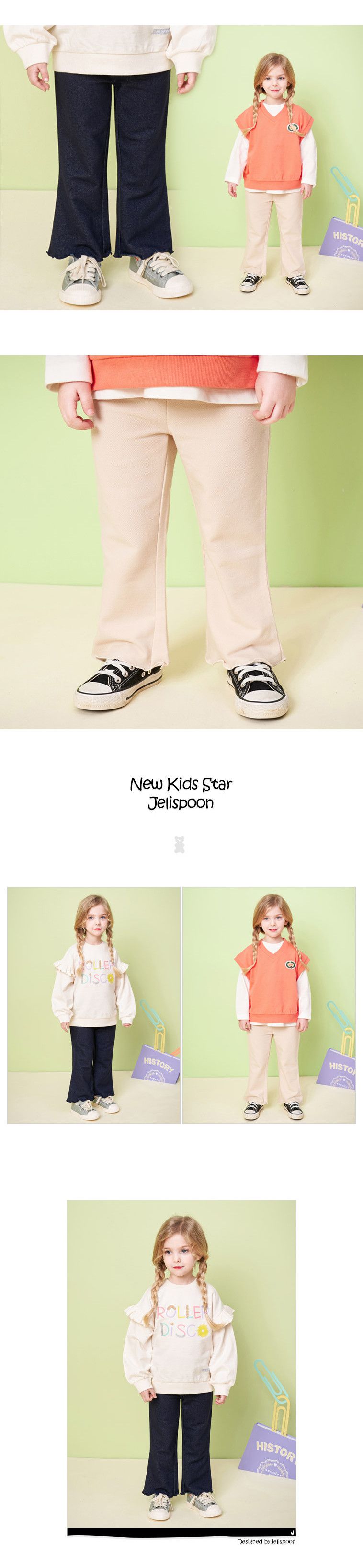 韓國 Jelispoon - 鬆緊腰捲邊褲管喇叭褲-藍