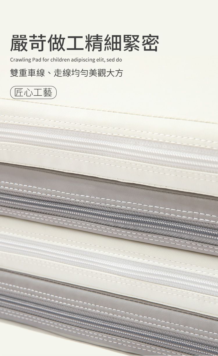 i-Smart - 兒童折疊地墊無縫隙加厚4cm-清新藍-1歲以上適用