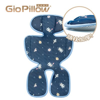 韓國 GIO Pillow - 超透氣推車/汽座座墊-豪華款-阿姆斯貓