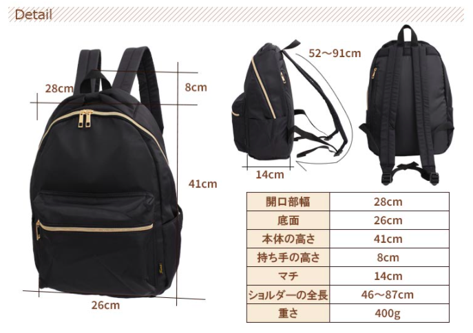 日本 Fuente - [超輕量] 簡約蝴蝶結機能收納後背包-迷霧藍 (26x41x14cm)