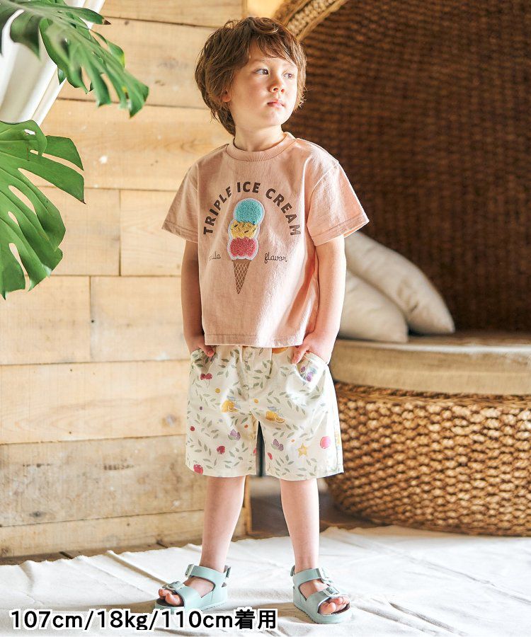 日本 apres les cours - 時髦風格工裝短褲-格子-灰