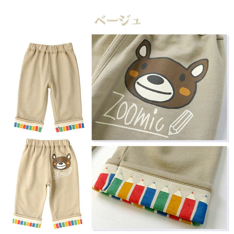 日本 ZOOLAND - 可愛鉛筆反摺柔軟舒適七分褲-卡其